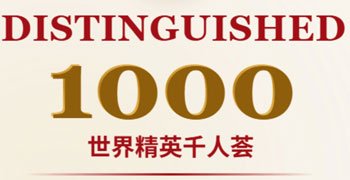 Chinese American Chamber of Commerce Corp